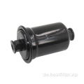 Kraftstofffilter Motorrad, Kraftstofffilter Preis 23300-50020